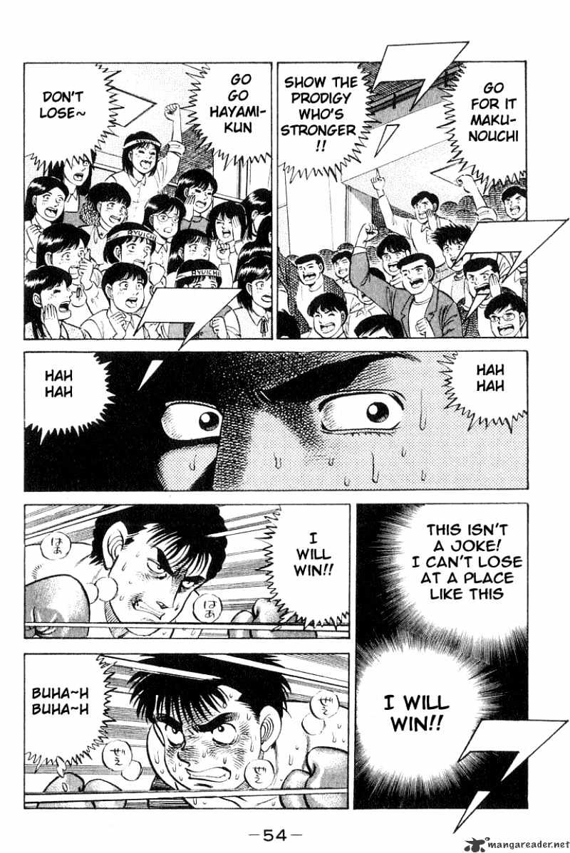 Hajime no Ippo: Fighting Spirit, Chapter 63 image 12